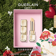 娇兰（Guerlain）亲亲蜜吻唇部隔离棒口红唇膏打底保湿舒缓滋养化妆品礼盒520礼物