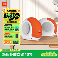 JBL PEBBLES Mini BT2 小蜗牛蓝牙二代 笔记本电脑音箱 USB接口 手机蓝牙音响 蜗牛蓝牙升级版 白色