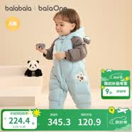 巴拉巴拉童装婴儿连体羽绒服连体衣宝宝衣服2025冬装哈衣爬服萌趣男童女童