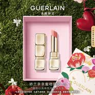 娇兰（Guerlain）亲亲蜜吻润唇膏129蜜光蔷薇色口红化妆品礼盒生日520礼物送女友