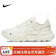 NIKE女休闲鞋老爹鞋TC 7900运动鞋DD9682-100米黄39