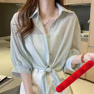 茶小阿配吊带裙子雪纺衫小披肩薄款衬衫开衫防晒上衣女2025新款外搭 浅绿色 M