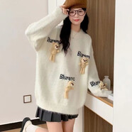 妙普乐动物园立体毛衣宽松套头秋冬款复古可爱毛绒立体公仔小熊毛衣慵懒 米白 色 S  建议8095斤
