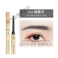健美创研小金筷极细三角素描眉笔双头眉笔女防水防汗好自然持装久不易掉色 小金条眉笔02灰色*3支