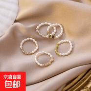 ins冷淡风巴洛克贝珍珠戒指女天然石百搭指环甜美简约食指戒金珠 彩色+贝珍珠弹力线戒指 均码