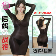 妖儿情趣内衣服后妈战袍修身包臀裙性感紧身大码约会成熟御姐2026新款