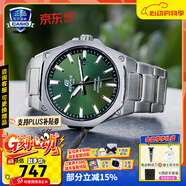 卡西欧（CASIO）商务休闲日韩手表男士太阳能闹钟防水钢带皮带石英腕表送男友礼物 EFR-S108D-3A机械商务风