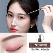 卡姿兰（Carslan）眉笔女极细自然灰色持妆久不易脱色根根分明眉笔 02深棕色 1盒