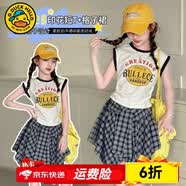 G.duck小黄鸭女童套装夏季中大儿童夏装短袖格子裙女孩凯蒂猫洋气两件套 八角裙裤套装（有安全裤） 140 cm
