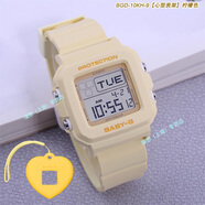 卡西欧BA110 BABYG马卡龙彩虹色防水运动学生手表女 BA-110 BGD10 BGD-10KH-9心形表套 黄色