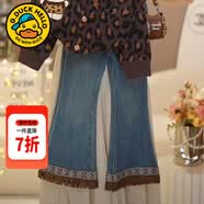 G.duck小黄鸭童装女童套装春秋2026新款儿童衣服女孩中大童条纹毛衣裤子 豹纹猫单裤子 130 建议120-130cm7-8岁