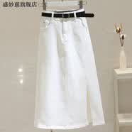 盛妙慈韩国白色高牛仔半身裙女中长款2022夏季薄款a字显瘦开叉包臀裙 白色【不含带】 M