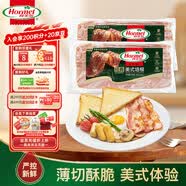 荷美尔（Hormel）经典美式特级培根150g /袋x2 冷藏食品 早餐火锅烧烤披萨食材