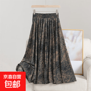 中老年妈妈新款半身裙松紧高腰花色长裙夏季中长款长广场舞薄时尚 1号蒲公英 25-88 均码 建议80-160斤