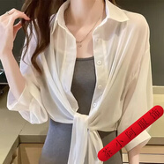茶小阿配吊带裙子雪纺衫小披肩薄款衬衫开衫防晒上衣女2025新款外搭 白色 M