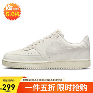耐克NIKE休闲鞋女子减震COURT VISION LO运动鞋DH3158-110米白36.5