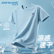真维斯（Jeanswest）冰丝短袖男夏季轻薄透气网眼速干上衣男士休闲运动凉感宽松T恤C