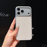感毛麻布纹四包适用苹果17promax手机壳新iphone17Pro手机壳 白色-毛麻磁吸 iPhone 17