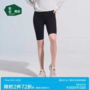 松山棉店高弹无痕裸感百搭打底裤女可外穿休闲运动瑜伽裤子凉感透气防晒