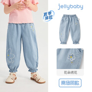 JELLYBABY【纯棉】女童牛仔裤日常儿童裤子亲肤柔软防蚊裤花朵刺绣长裤子