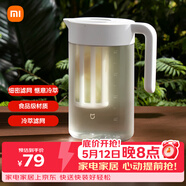 米家冷水壶塑料食品级凉水壶大容量凉水杯耐高温果汁饮料桶 