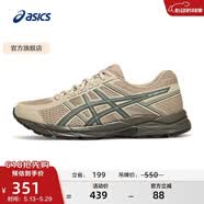 亚瑟士ASICS男鞋透气跑鞋运动鞋缓震舒适跑步鞋 GEL-CONTEND 4 棕色/绿色 45