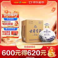 古井贡酒 青花小坛 浓香型白酒 50度 1.5L*1坛 坛装 口粮酒
