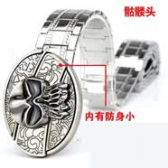 帝行（DIXING）防身腰带男士皮带金属不锈钢腰带韩版钢腰链青年个性加长皮带潮 304不锈钢骷髅头小D款 100cm