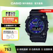 卡西欧（CASIO）黑武士手表 G-SHOCK运动防水户外男士腕表学生男表日韩表男生礼物 GA-900VB-1ADR