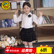 G.duck小黄鸭女童套装夏季中大儿童夏装短袖格子裙女孩凯蒂猫洋气两件套 长袖衬衫短裙（有安全裤） 140 cm