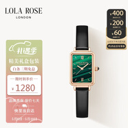 LOLA ROSE罗拉玫瑰小绿表手表女士学生百搭女表生日礼物女520送女朋友礼物