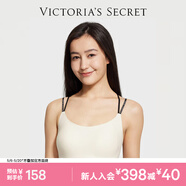 维多利亚的秘密 维密舒适果冻条双尺码软支撑无痕字母美背LOGO肩带背心内衣文胸 4SLS米色-交叉美背肩带 XS /M
