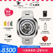 SEVENFRIDAY七个星期五P系列方形大表盘瑞士全自动机械表手表男表生日礼物 P1B/01M 钢带款