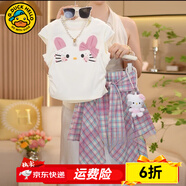 G.duck小黄鸭女童套装夏季中大儿童夏装短袖格子裙女孩凯蒂猫洋气两件套 图片色+公仔（有安全裤） 150 cm
