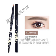 兰瑟十眉三效眉笔眉粉套盒立体塑型眉妆防水防汗不易脱色持久不易脱妆 1号色摩卡咖