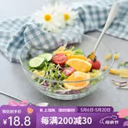 多莱斯 多莱斯法国进口钢化玻璃碗微波炉可用饭碗蒸蛋宝宝碗奢家用餐碗 透明色沙拉碗925ml【2016A】