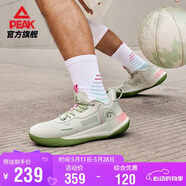 匹克态极游侠2.0篮球鞋男鞋舒适减震实战比赛球鞋运动鞋子男DA410027