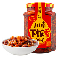 川南下饭香262g  酱料辣椒酱辣椒油油泼辣子凉拌菜调味料调味品