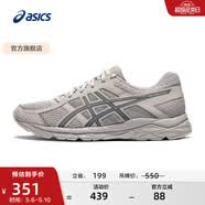 亚瑟士ASICS男鞋透气跑鞋运动鞋缓震舒适跑步鞋 GEL-CONTEND 4 灰色/蓝色 43.5