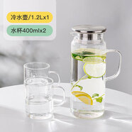 乐扣乐扣（LOCK&LOCK）玻璃冷水壶带把手耐热高温 1.2L+水杯400ml*2