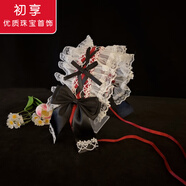 初享（CHUXIANG）蓝色猫耳朵头饰女甜美Lolita漫展女仆发夹cos毛绒猫娘兽耳发饰卡- 黑色+白蕾丝红底  发带