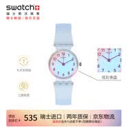 斯沃琪（Swatch）瑞士手表 纯净天蓝 节日礼物潮流石英腕表初高中考试表 LK396