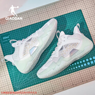 乔丹QIAODAN毒牙PRO SE专业实战篮球鞋男鞋巭pro科技回弹减震运动鞋男 白色/金色(吴前MVP配色) 43