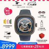 SEVENFRIDAY七个星期五PS系列全球限量500只男士手表机械方形表盘男表 PS1/04