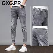 GXG.PR官方牛仔裤男夏季薄款修身弹性九分裤柔软时尚男士牛仔裤青春潮款 旗舰官方(高质量)A6388灰色 28 (建议90-100斤)
