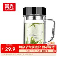 富光双层玻璃杯商务泡茶杯子 大容量男女耐热办公水杯带把黑色320ml