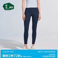 松山棉店高弹无痕裸感百搭打底裤女可外穿休闲运动瑜伽裤子凉感透气防晒