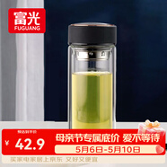 富光男女士双层玻璃杯 高硼硅玻璃304茶隔水杯子 带茶隔泡茶杯500ml