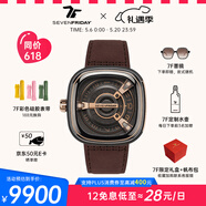 SEVENFRIDAY七个星期五M系列瑞士自动机械手表皮带复古方盘男表礼物推荐 M2/02 皮带款