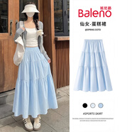 班尼路（Baleno）蛋糕半身裙女夏高腰遮肉显瘦小白裙韩系气质温柔含内衬仙女A字裙